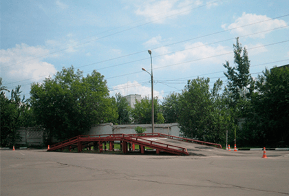 Экзамен - город
