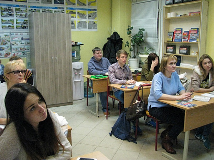 Учебный класс пос. Северный