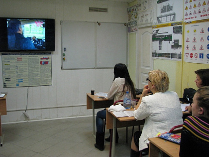 Учебный класс пос. Северный