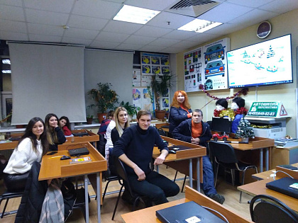 Учебный класс Бибирево