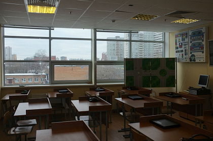 Учебный класс Бибирево
