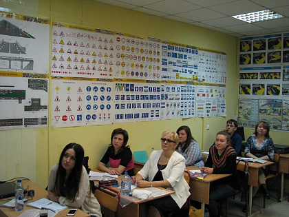 Учебный класс пос. Северный